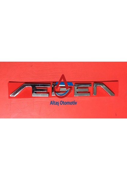 Fıat Egea Yazı 51984548 51984548