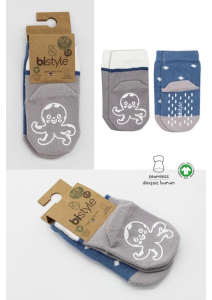 Hayvan Figürlü Kaymaz Erkek Soket Çorap 2'li BS10119 Indigo fırsatları