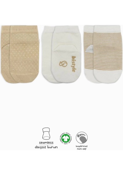 Puanlı Kaymaz Penye Soket Çorap 3'lü BS10108 Bej