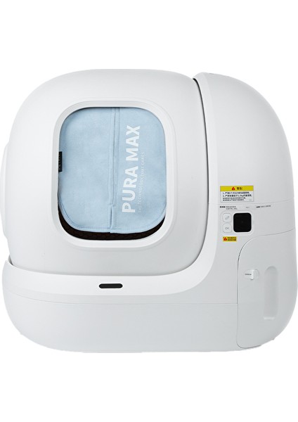 Petkit Pura Max Manyetik Toz Geçirmez Perde fiyatları