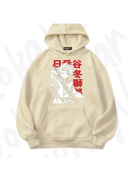 Bleach Toshiro Anime Baskılı Bej Sweatshirt