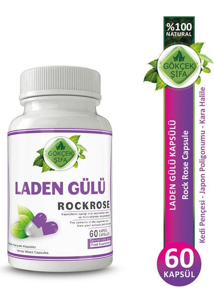 Laden Gülü Kapsül (ROCK ROSE CAPSULE)