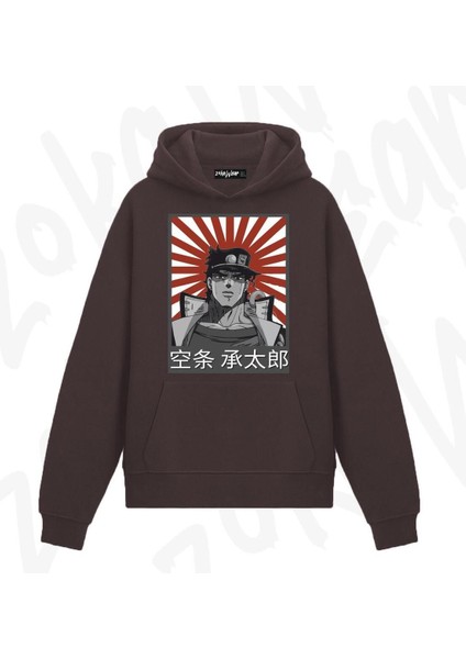 Zoka Wear Jojo's Bizarre Adventure Jotaro Anime Baskılı Kahverengi Sweatshirt