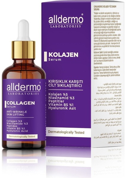 Cilt Sıkılaştırıcı Serum 30 ml