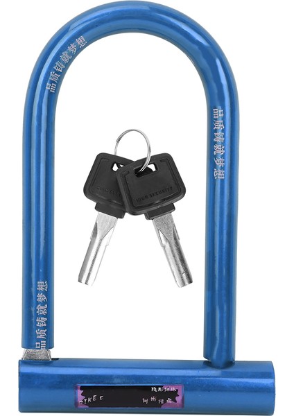 Kırmızı Stil Bisiklet U-Kilidi Çelik Kablo Hırsızlık Karşıtı Su Geçirmez Motosiklet Mtb Güvenlik Emniyet Kilidi Bisiklet Aksesuarları (Yurt Dışından) fiyatları