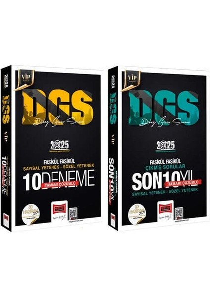 2025 Dgs Vıp 10 Deneme / Son 10 Yıl Çıkmış Sorular 2 Li Set