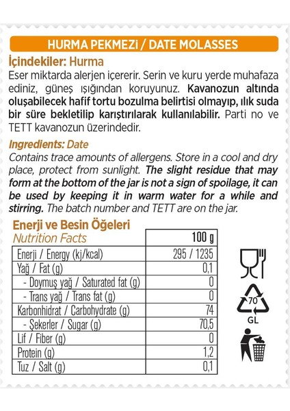 Hurma Pekmezi %100 Doğal, Katkısız, Şeker Ilavesiz, Vegan 380G X2