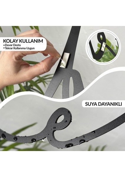 Tol Camp Wonderful Metal Duvar Tablosu - Ev Ofis Sözü, Panosu - Motivasyon Metal Duvar Dekoru | 60 cm x 18 cm