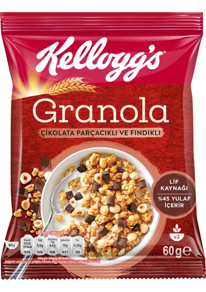 Granola Çikolata Parçacıklı ve Fındıklı 60 Gr x 10 Adet, 44% Yulaf İçerir