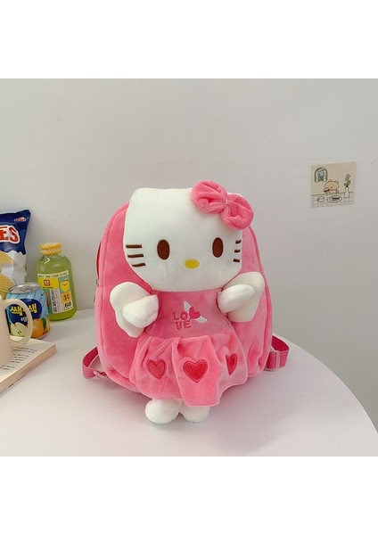 Sevimli Çizgi Çocuk Okul Çantası (Yurt Dışından)