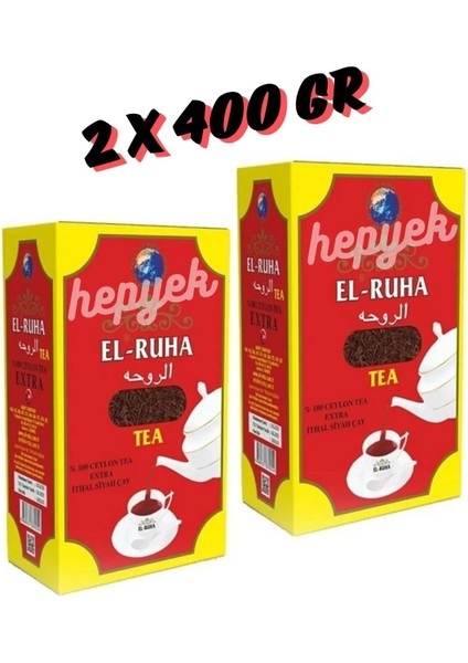 El Ruha Çay 2 x 400 gr
