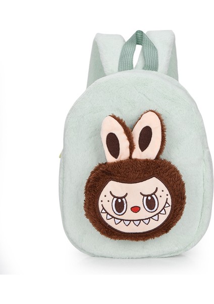 Sevimli Çizgi Çocuk Okul Çantası (Yurt Dışından)