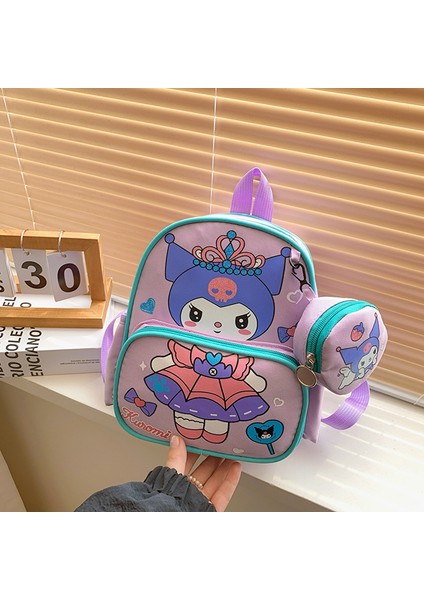 Sevimli Çizgi Çocuk Okul Çantası (Yurt Dışından)