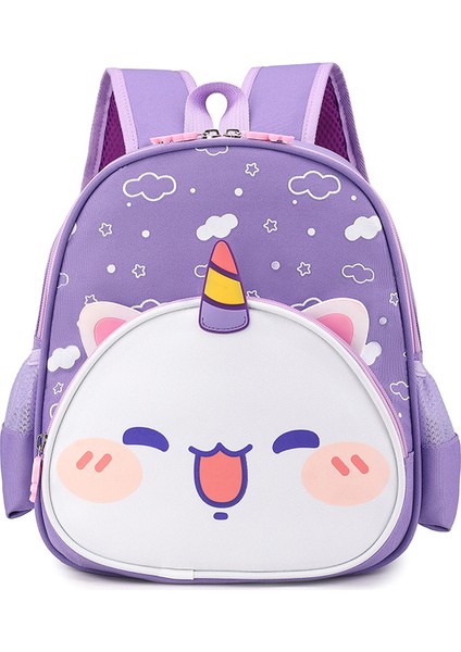 Sevimli Çizgi Çocuk Okul Çantası (Yurt Dışından)