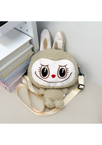 Sevimli Çizgi Çocuk Okul Çantası (Yurt Dışından)