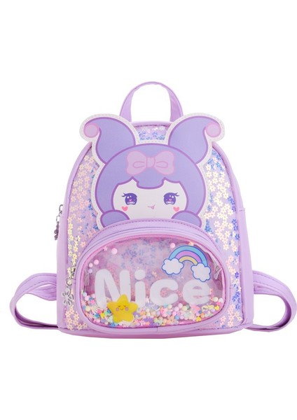 Sevimli Çizgi Çocuk Okul Çantası (Yurt Dışından)