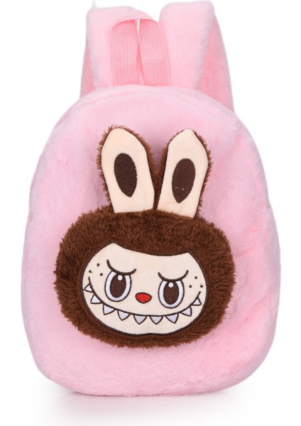 Sevimli Çizgi Çocuk Okul Çantası (Yurt Dışından)