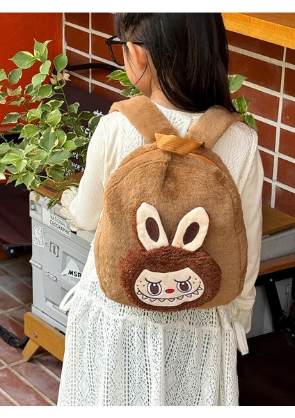 Sevimli Çizgi Çocuk Okul Çantası (Yurt Dışından) fiyatları