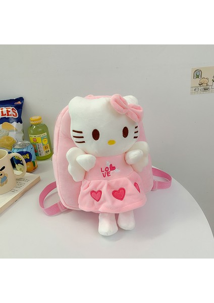 Sevimli Çizgi Çocuk Okul Çantası (Yurt Dışından)