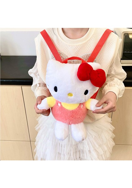 Sevimli Çizgi Çocuk Okul Çantası (Yurt Dışından)