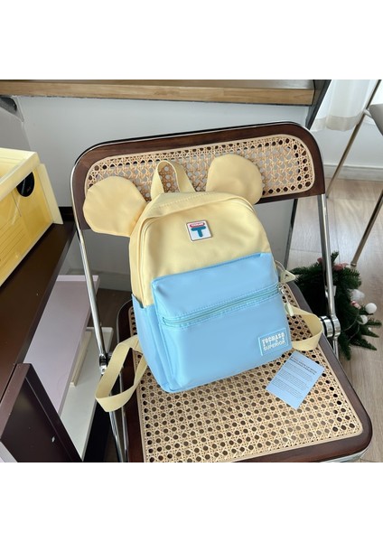 Sevimli Çizgi Çocuk Okul Çantası (Yurt Dışından)