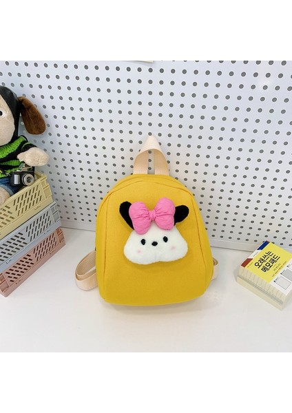 Sevimli Çizgi Çocuk Okul Çantası (Yurt Dışından)