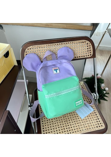 Sevimli Çizgi Çocuk Okul Çantası (Yurt Dışından)