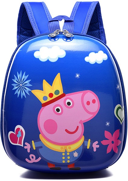 Sevimli Çizgi Çocuk Okul Çantası (Yurt Dışından)