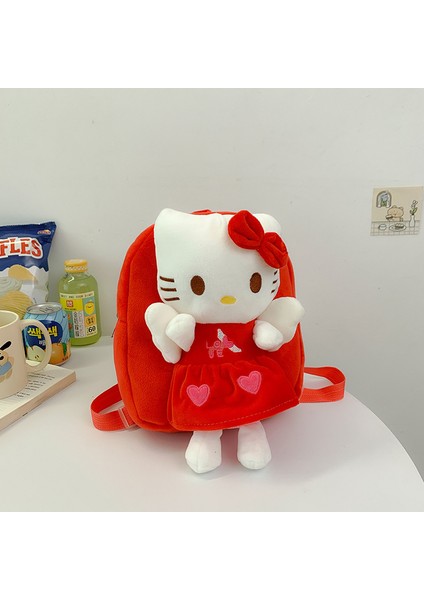 Sevimli Çizgi Çocuk Okul Çantası (Yurt Dışından)