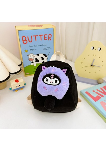 Sevimli Çizgi Çocuk Okul Çantası (Yurt Dışından)