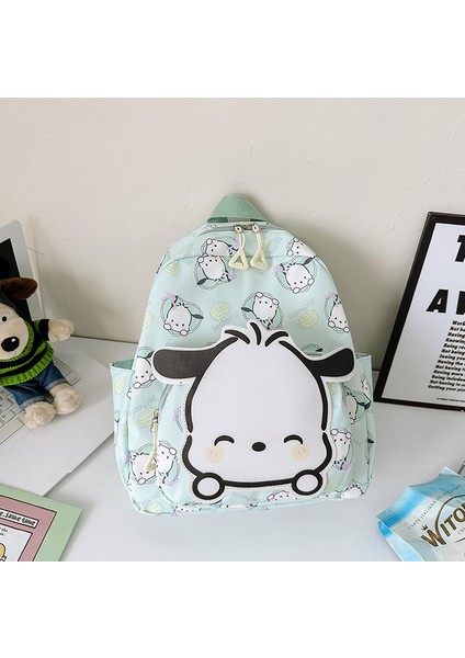 Sevimli Çizgi Çocuk Okul Çantası (Yurt Dışından)
