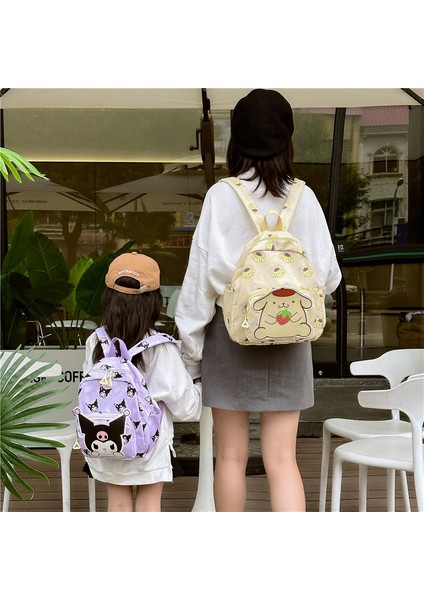 Sevimli Çizgi Çocuk Okul Çantası (Yurt Dışından) fiyatları