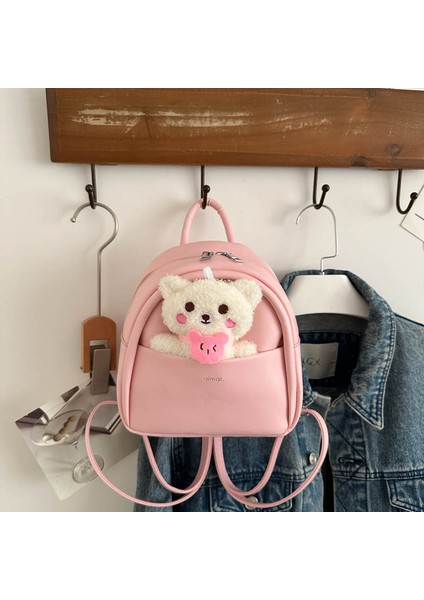 Sevimli Çizgi Çocuk Okul Çantası (Yurt Dışından)