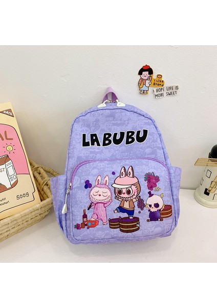 Sevimli Çizgi Çocuk Okul Çantası (Yurt Dışından)