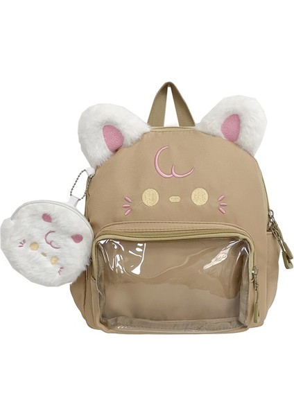 Sevimli Çizgi Çocuk Okul Çantası (Yurt Dışından)