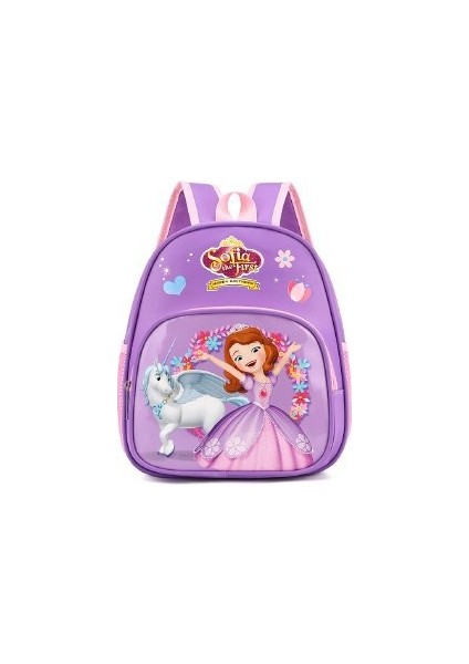 Sevimli Çizgi Çocuk Okul Çantası (Yurt Dışından)