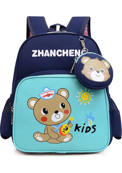 Sevimli Çizgi Çocuk Okul Çantası (Yurt Dışından)