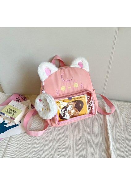Sevimli Çizgi Çocuk Okul Çantası (Yurt Dışından)