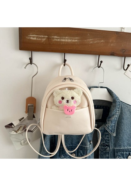 Sevimli Çizgi Çocuk Okul Çantası (Yurt Dışından)