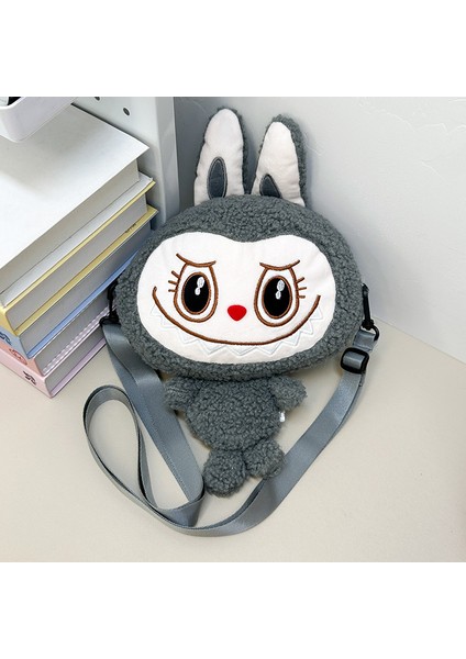 Sevimli Çizgi Çocuk Okul Çantası (Yurt Dışından)