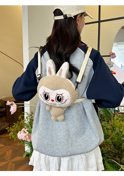 Sevimli Çizgi Çocuk Okul Çantası (Yurt Dışından) fiyatları