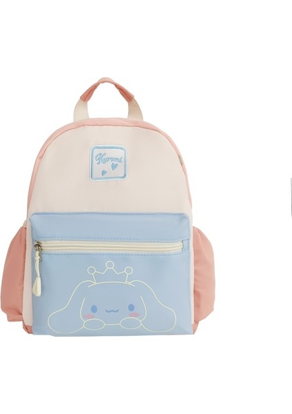 Sevimli Çizgi Çocuk Okul Çantası (Yurt Dışından)