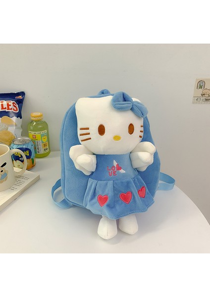 Sevimli Çizgi Çocuk Okul Çantası (Yurt Dışından)