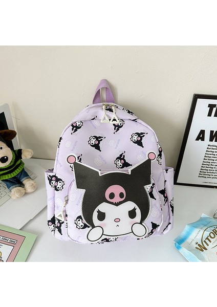 Sevimli Çizgi Çocuk Okul Çantası (Yurt Dışından)