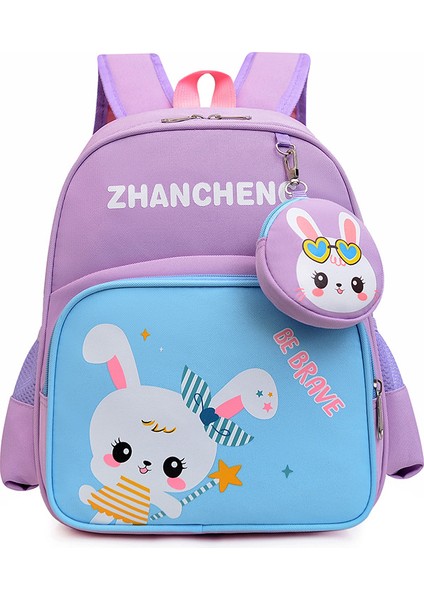 Sevimli Çizgi Çocuk Okul Çantası (Yurt Dışından)