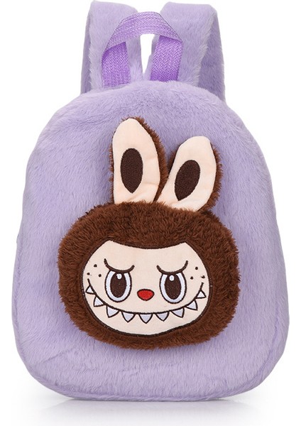 Sevimli Çizgi Çocuk Okul Çantası (Yurt Dışından)