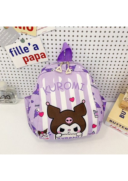 Sevimli Çizgi Çocuk Okul Çantası (Yurt Dışından)