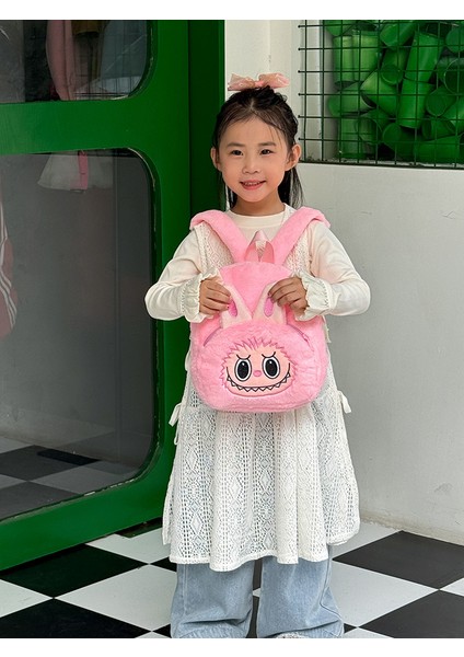 Sevimli Çizgi Çocuk Okul Çantası (Yurt Dışından) fiyatları