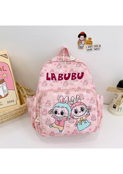 Sevimli Çizgi Çocuk Okul Çantası (Yurt Dışından)