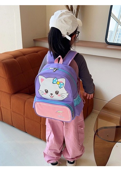 Sevimli Çizgi Çocuk Okul Çantası (Yurt Dışından) fiyatları